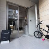 くせ毛専門美容室 LANDSCAPE