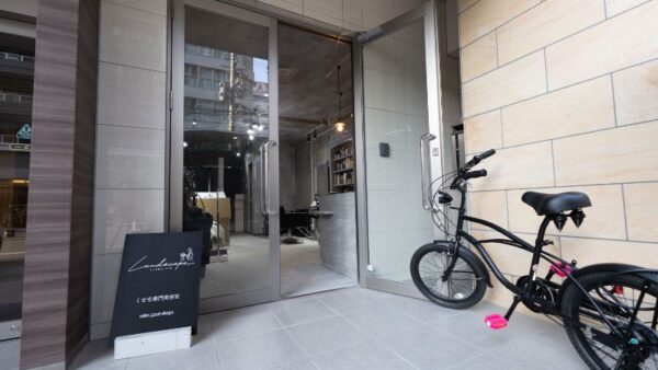 一人サロンの良さ